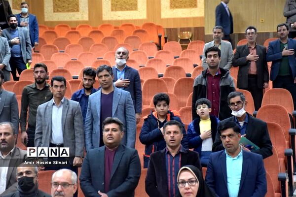 همایش توانمند‌سازی مربیان دوره اول ابتدایی و مدیران مدارس در شهرستان‌ جهرم
