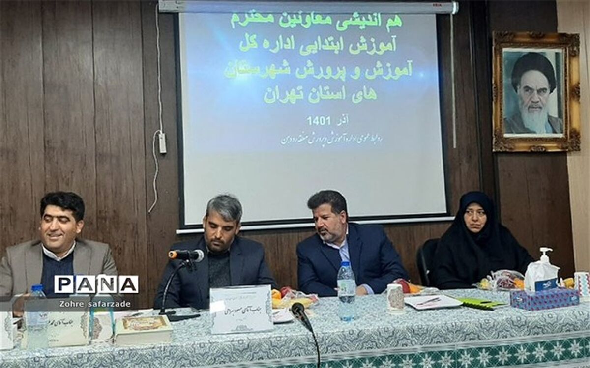ضرورت مدیریت و اشراف  همه‌جانبه تخصصی، در تصمیم‌های کارآمد تربیتی و آموزشی