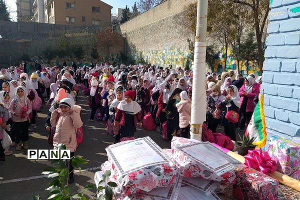 حضور صمیمی مدیرکل آموزش و پرورش شهرستان‌های استان تهران در مدرسه فرزانگان و  اندیشه رودهن