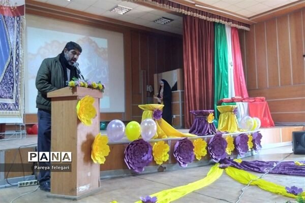 آیین تجلیل از رتبه‌های برتر آزمون سراسری در شهرستان قرچک
