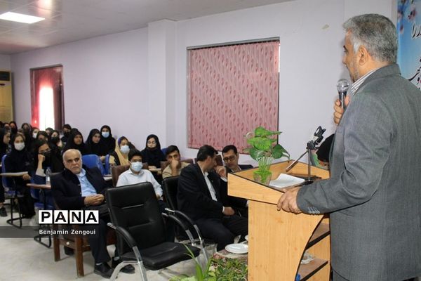 همایش استانی پژوهش‌سرای دانش‌آموزی شهید خوشبخت بوشهر
