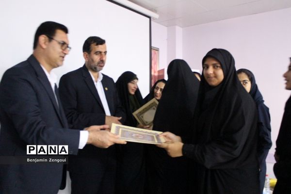 همایش استانی پژوهش‌سرای دانش‌آموزی شهید خوشبخت بوشهر