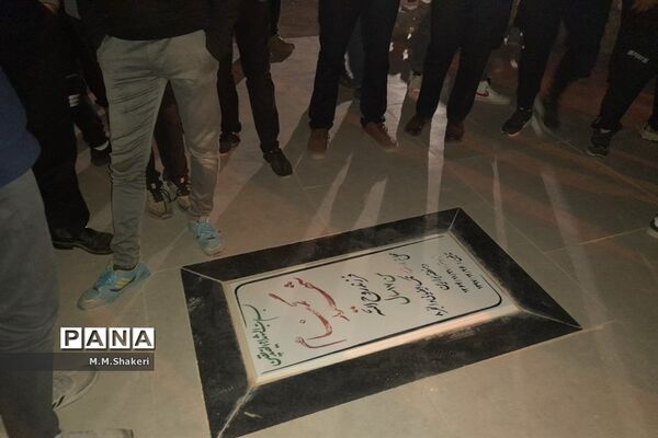 حضور دانش‌آموزان نواحی یک و چهار قم در اردوی راهیان نور