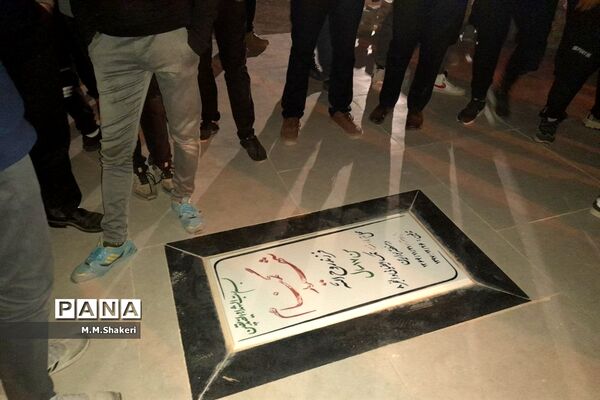 حضور دانش‌آموزان نواحی یک و چهار قم در اردوی راهیان نور