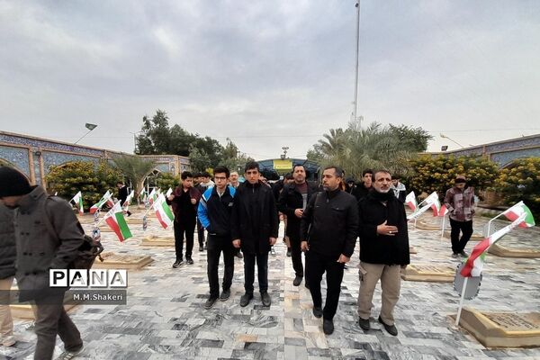 حضور دانش‌آموزان نواحی یک و چهار قم در اردوی راهیان نور