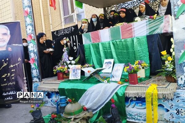 تشییع پیکر شهید گمنام در آموزشگاه شاهد 16 ناحیه 4 شیراز