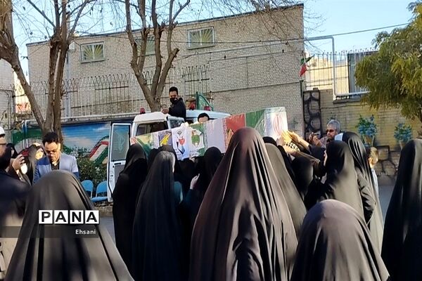 تشییع پیکر مطهر شهید تازه تفحص شده دوران دفاع‌مقدس