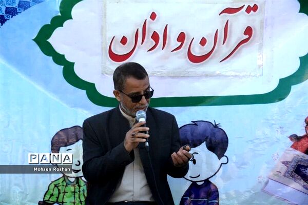 بازدید معاون وزیرآموزش و پرورش از دبستان غیردولتی ولایت بوشهر