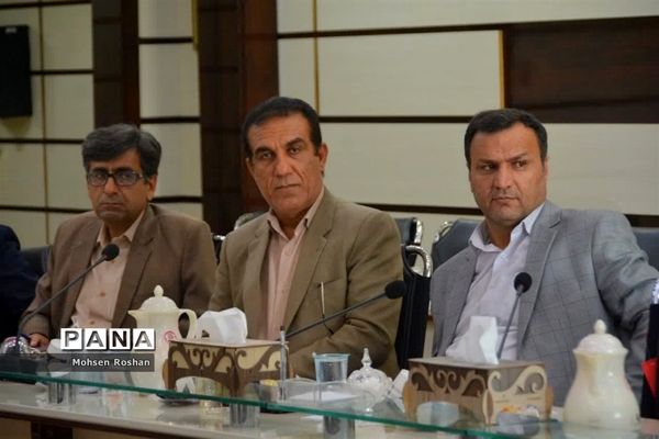 نشست شورای معاونان آموزش و پرورش استان بوشهر با حضور معاون وزیر