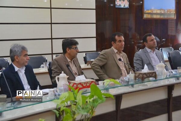 نشست شورای معاونان آموزش و پرورش استان بوشهر با حضور معاون وزیر