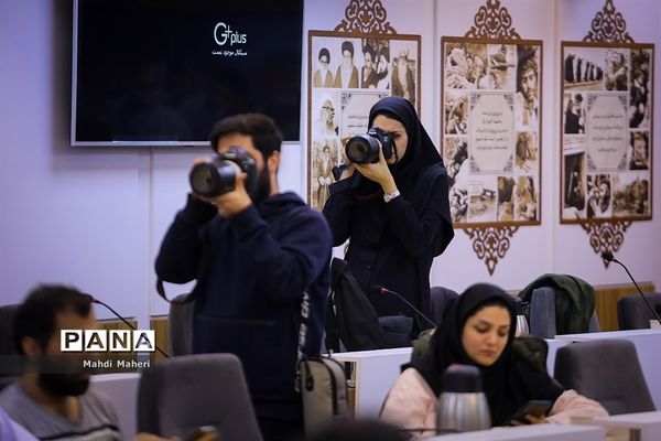 نشست خبری رویداد ملی « جان فدا »