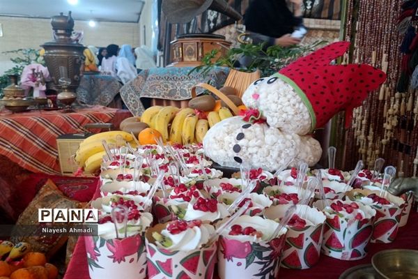 جشن یلدا در دبستان پژوهش