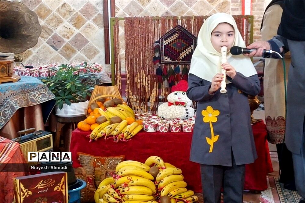 جشن یلدا در دبستان پژوهش