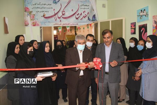 افتتاح نمایشگاه دست سازه های دانش‌آموزان هنرستان فرزانگان شهرستان بهبهان