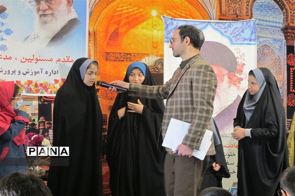 برگزاری محفل انس با قرآن در شهرستان پردیس