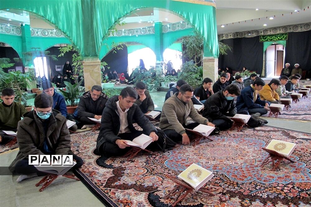 برگزاری محفل انس با قرآن در شهرستان پردیس