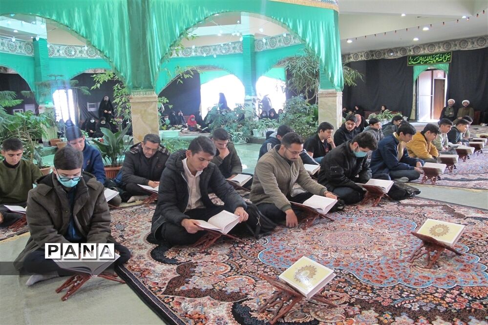 برگزاری محفل انس با قرآن در شهرستان پردیس