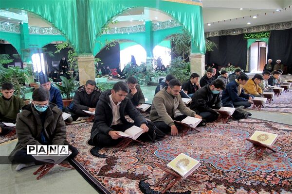 برگزاری محفل انس با قرآن در شهرستان پردیس