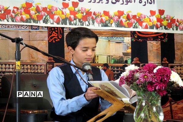برگزاری محفل انس با قرآن در شهرستان پردیس