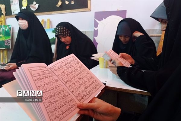 برگزاری مسابقات قرآن، عترت و نماز در کانون تربیت ناحیه ۲ مشهد