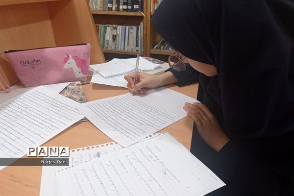 برگزاری مسابقات قرآن، عترت و نماز در کانون تربیت ناحیه ۲ مشهد