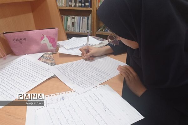برگزاری مسابقات قرآن، عترت و نماز در کانون تربیت ناحیه ۲ مشهد