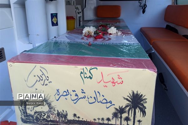 برگزاری مسابقات قرآن، عترت و نماز در کانون تربیت ناحیه ۲ مشهد