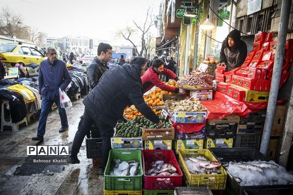 بازار خرید شب یلدا