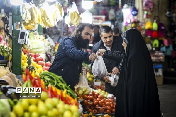 بازار خرید شب یلدا