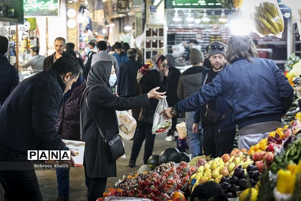 بازار خرید شب یلدا