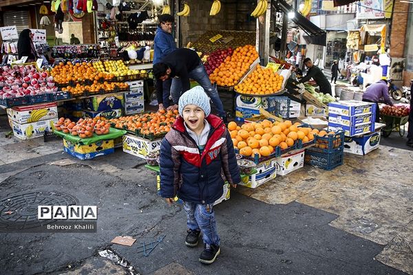 بازار خرید شب یلدا