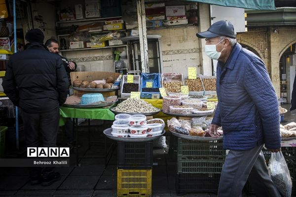 بازار خرید شب یلدا