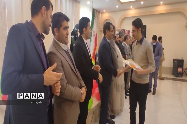 جشنواره استانی «هنر بدون مرز» منطقه کهریزک