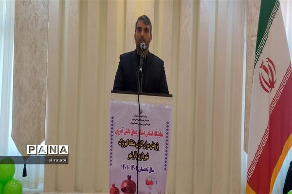 جشنواره استانی «هنر بدون مرز» منطقه کهریزک