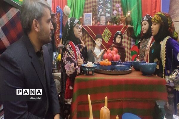 جشنواره استانی یلدای ایرانی باهمت پژوهش سرای کاوش منطقه کهریزک