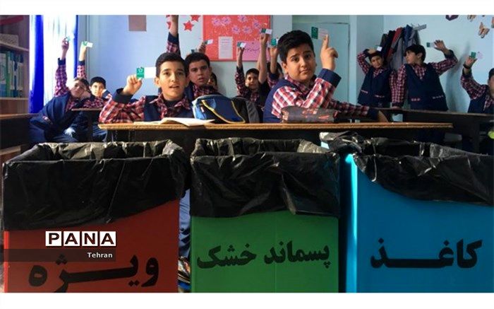 آموزش مهارت‌های اجتماعی به دانش‌آموزان تضمین‌کننده جامعه‌ای بهتر با جوانانی مسئولیت‌پذیراست