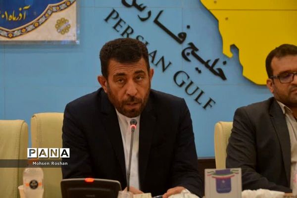 حضور معاون وزیردر شورای آموزش و پرورش استان بوشهر