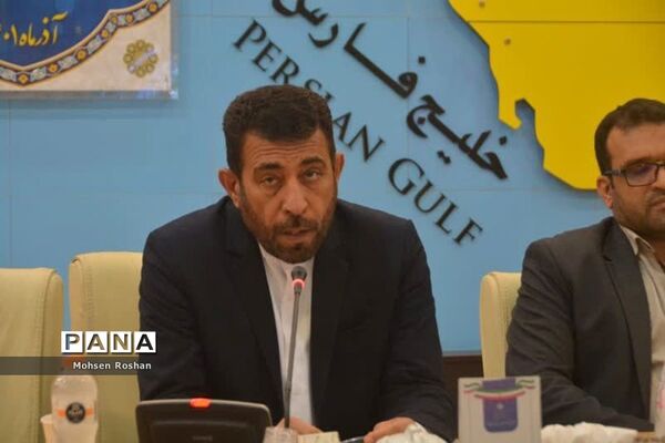 حضور معاون وزیردر شورای آموزش و پرورش استان بوشهر
