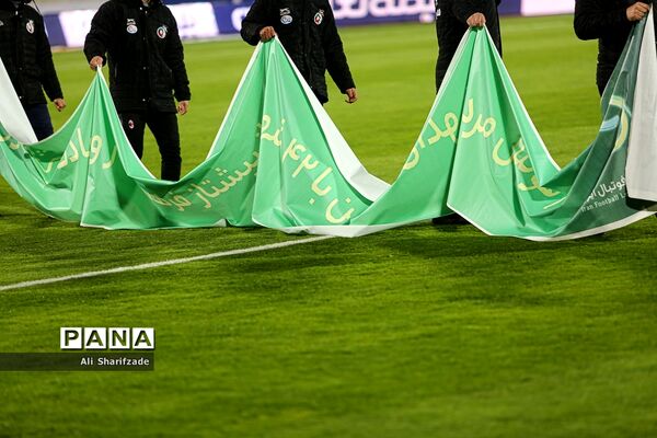 دربی ۹۹