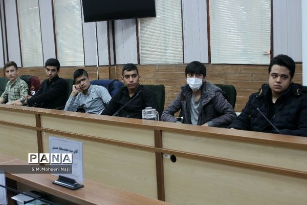 دومین نشست هم اندیشی اعضای مجلس دانش‌آموزی پسران استان قم