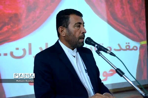 نشست شورای هماهنگی مدارس و مراکز غیر‌دولتی استان بوشهر با حضور معاون وزیر