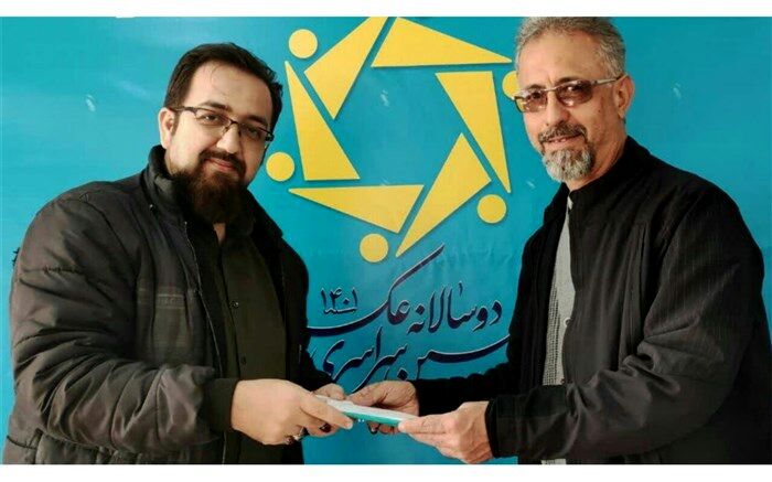 برگزاری جشنواره  پنجمین دوسالانه سراسری عکس نور