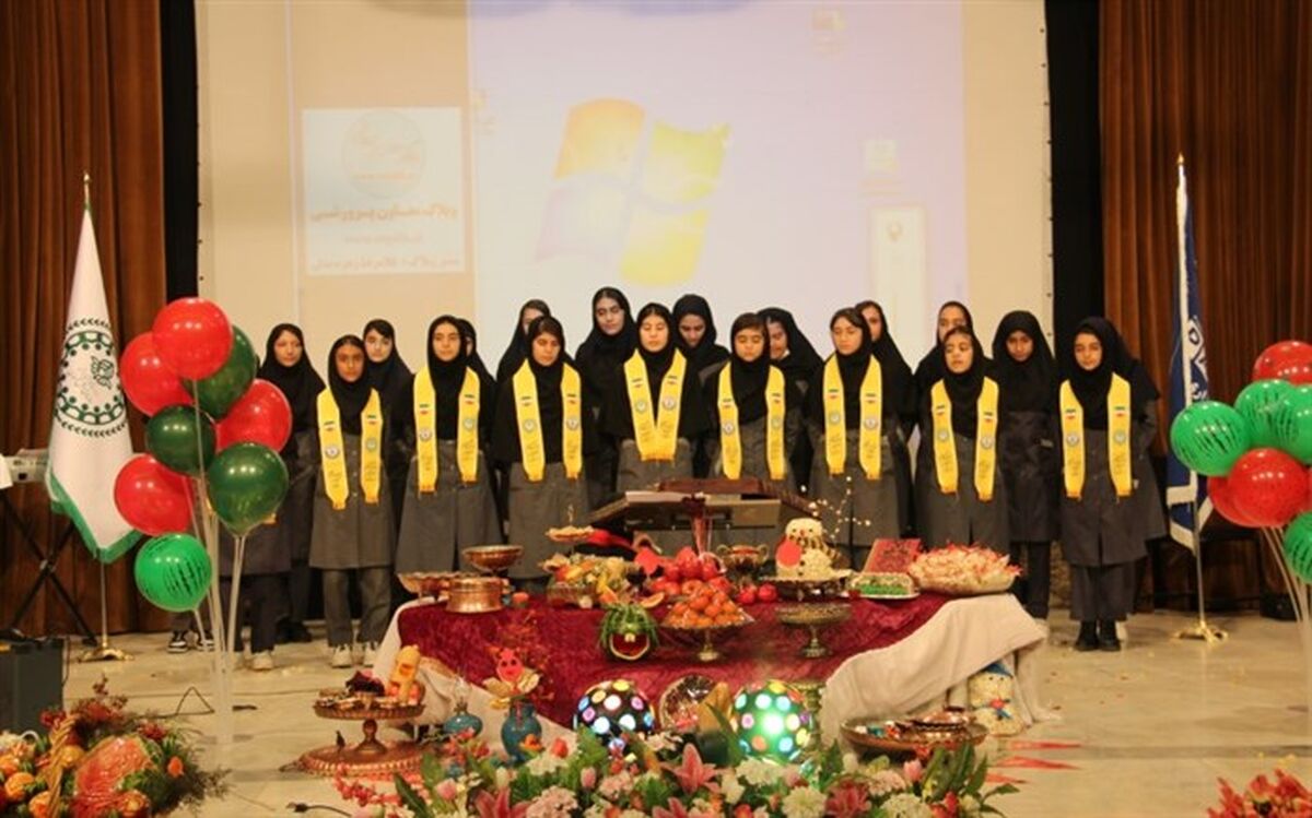 جشن شب یلدا به سازمان دانش‌آموزی رسید