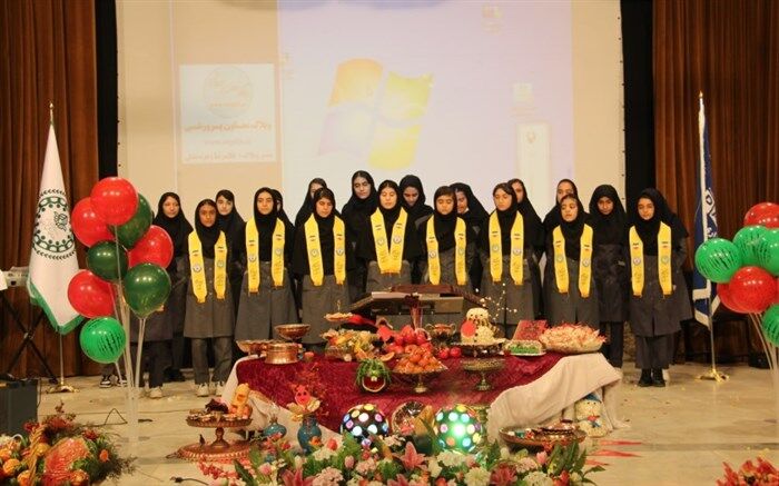 جشن شب یلدا به سازمان دانش‌آموزی رسید