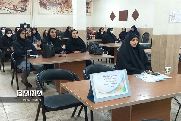 جلسه  قطبی متمرکز استانی تفکر و سبک زندگی در ملارد