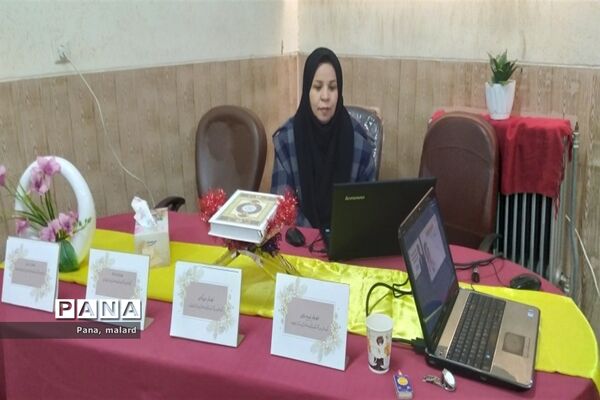 جلسه  قطبی متمرکز استانی تفکر و سبک زندگی در ملارد