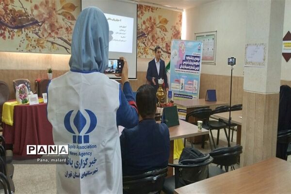 جلسه  قطبی متمرکز استانی تفکر و سبک زندگی در ملارد