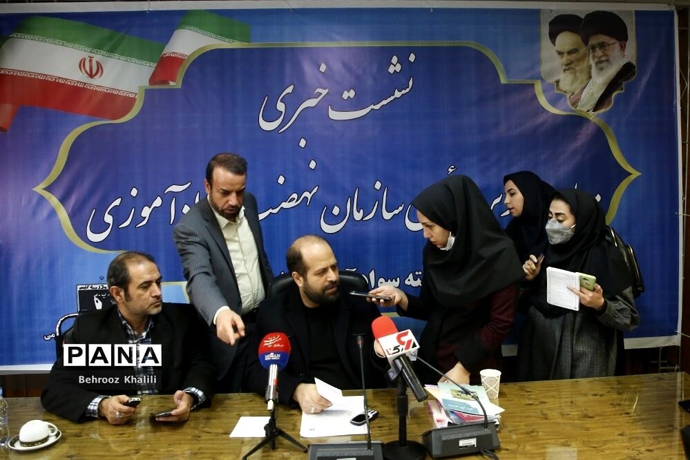 نشست خبری رئیس سازمان نهضت سوادآموزی