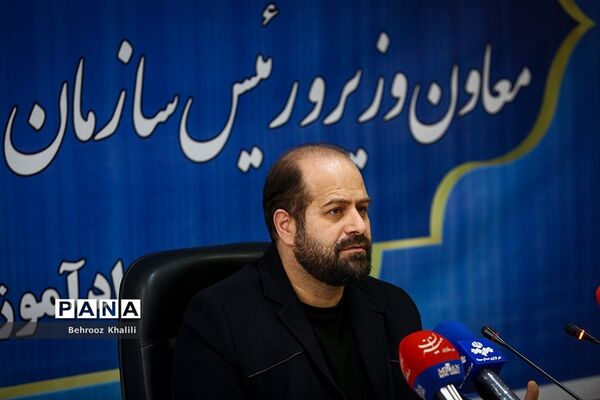 نشست خبری رئیس سازمان نهضت سوادآموزی