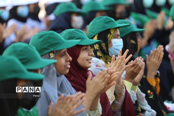 افتتاحیه برنامه فرهنگی ورزشی دختران آفتاب ایران (دا)